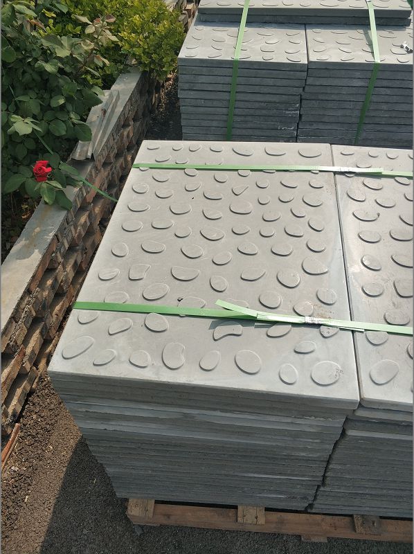 電纜溝蓋板國家標準